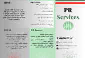 مهاجرت، مزایا و خدمات اداری انگلستان مشاوره رایگان|پیگیری تا نتیجه نهایی|تضمینی