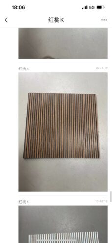 Wall panels