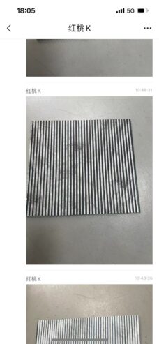 Wall panels
