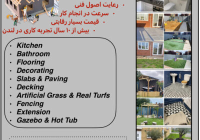 4BC5A5B3-C5F1-462D-9E5D-EFDB7743D77B