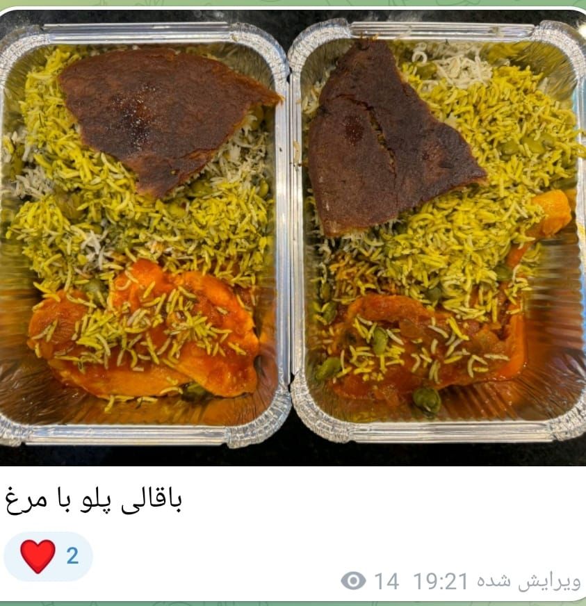 غذاهای خانگی ایرانی